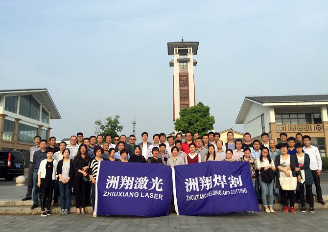 洲翔太湖游 洲翔太湖游