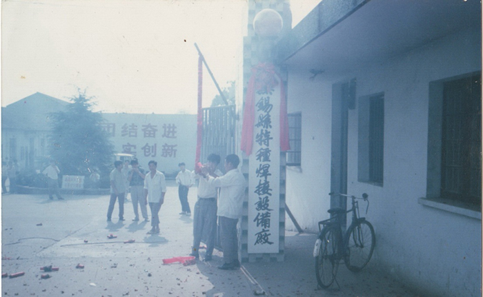 圖片2.jpg 圖片2.jpg