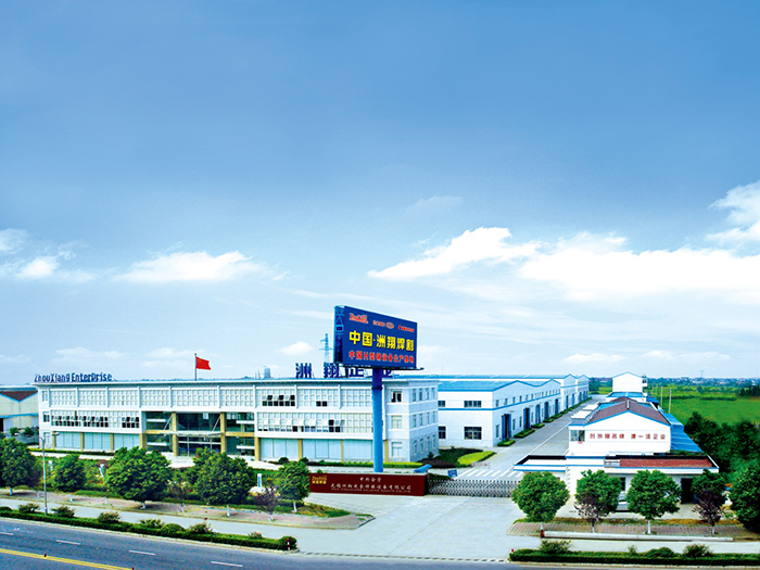 圖片4.jpg 圖片4.jpg