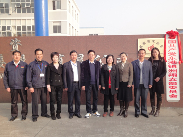 圖片6.jpg 圖片6.jpg