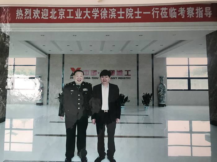 圖片7.jpg 圖片7.jpg