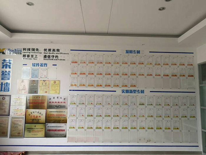 41529B7E66A4C2B187CD4C2F9542D429.jpg 41529B7E66A4C2B187CD4C2F9542D429.jpg