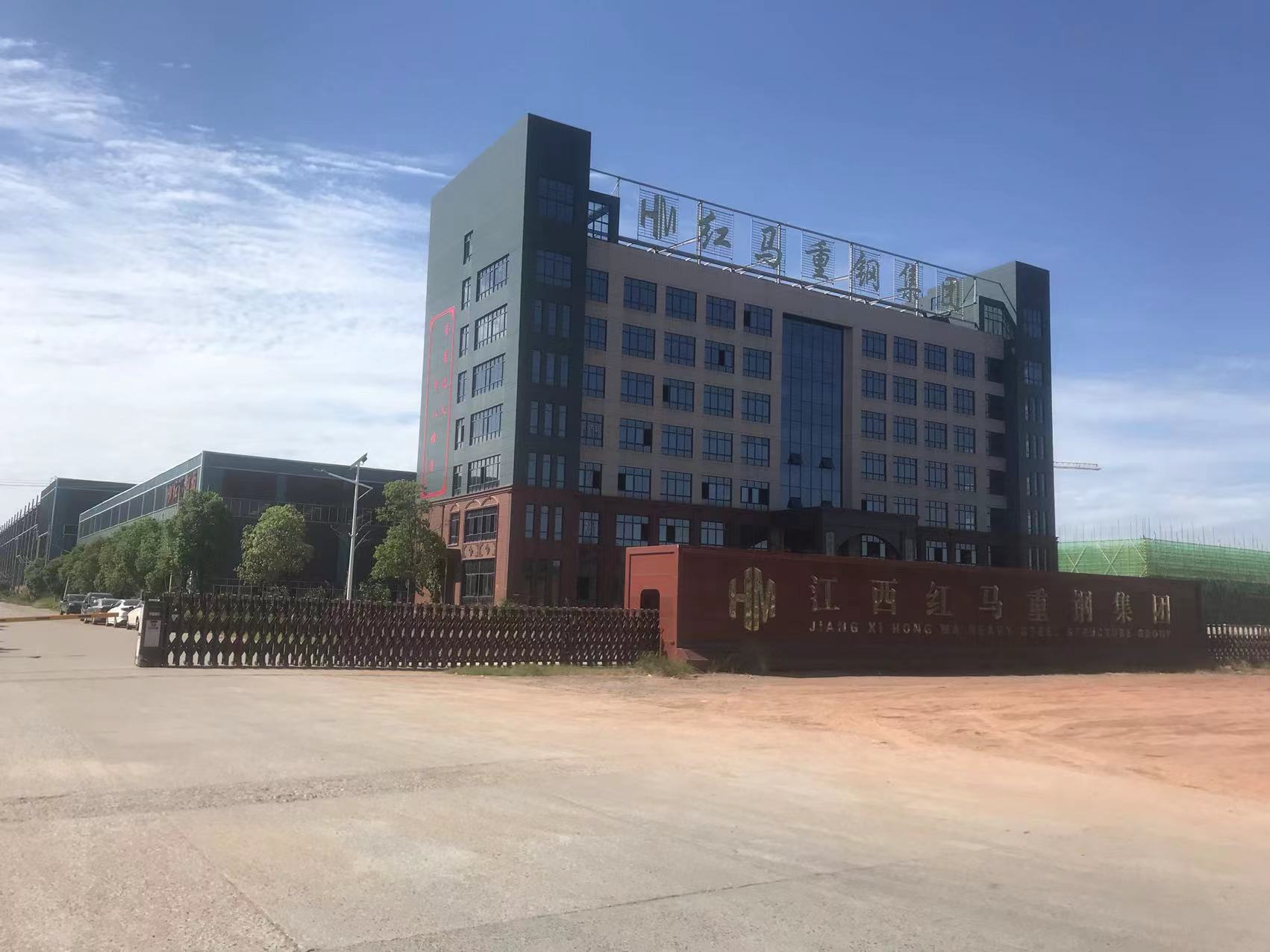 客戶案例-江西紅馬鋼構(gòu)