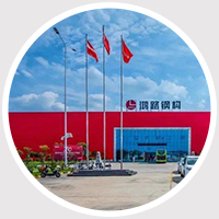 鴻路鋼構(gòu)：和洲翔一直合作得很愉快，服務(wù)很到位