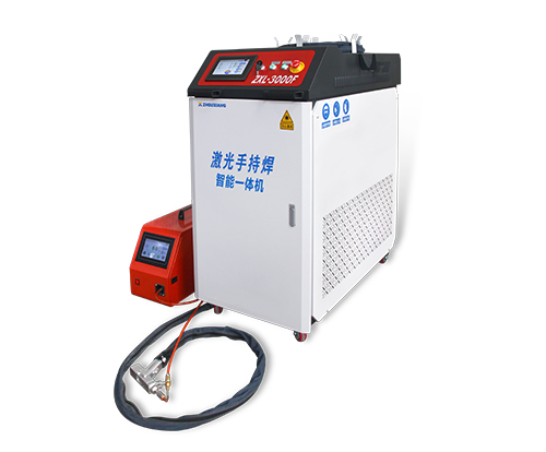 手持式激光焊接機