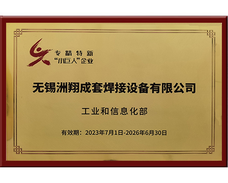 20151120133532_96201