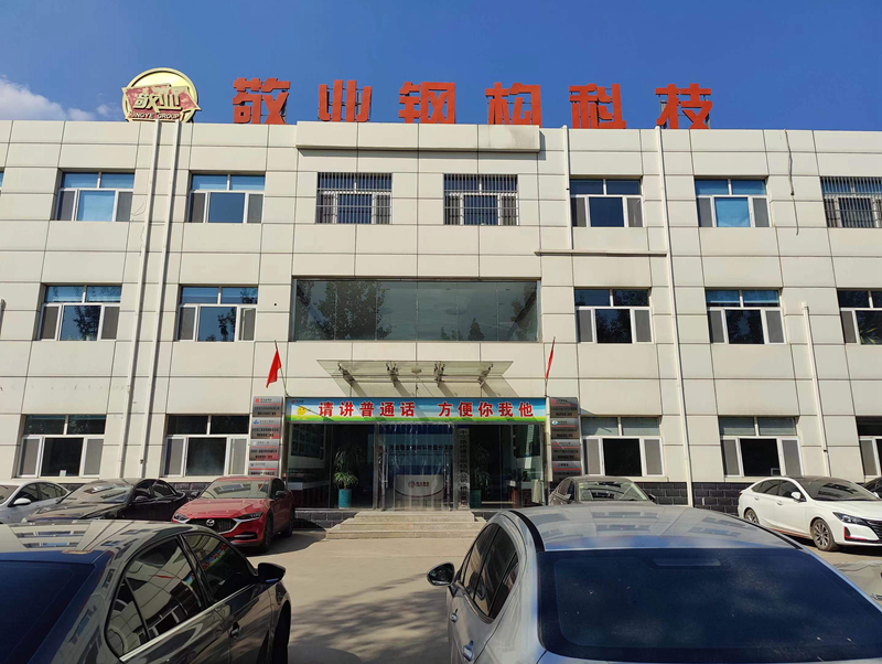 微信圖片_20220923090336_副本