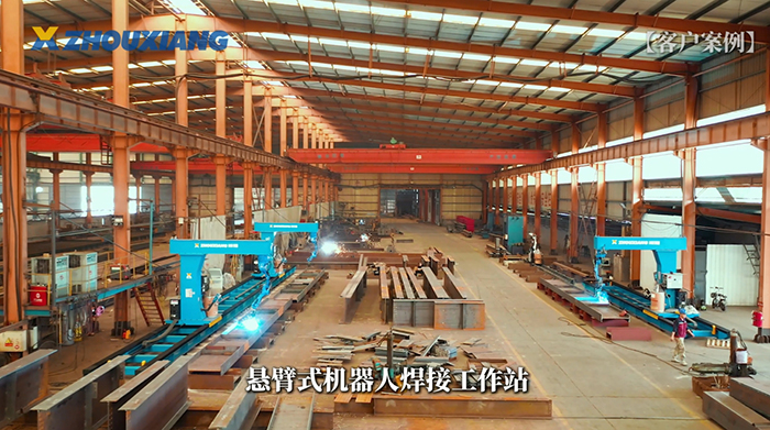 微信截圖_20240921152420