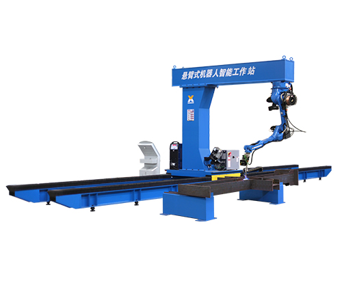 懸臂式焊接機器人（7軸）