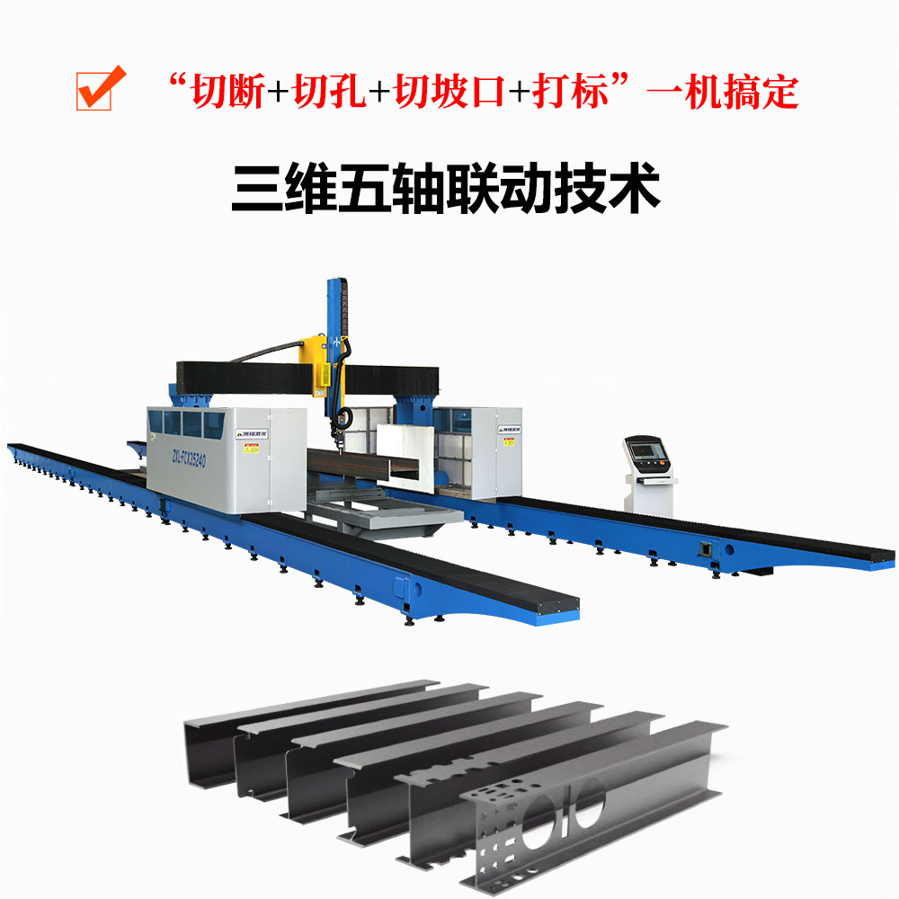 二次加工線詳情頁(yè)首圖 二次加工線詳情頁(yè)首圖